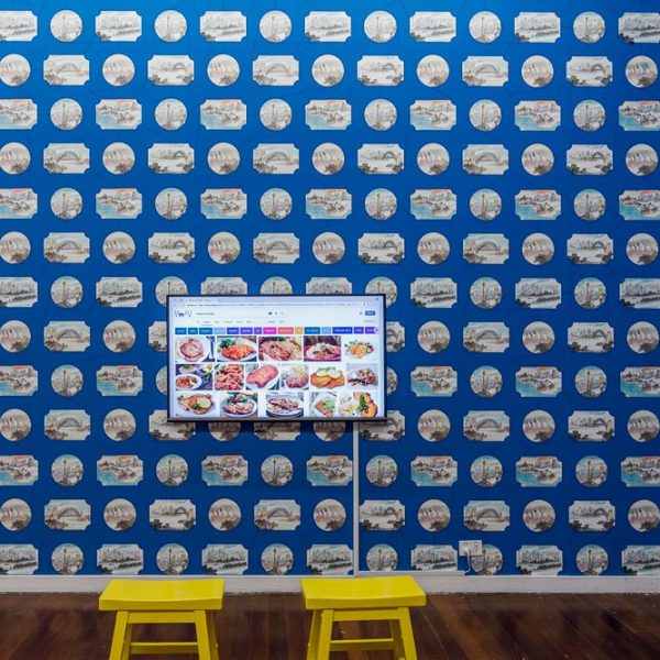 Jun Yang, Xīní / Xuělí Blue Room, 2018