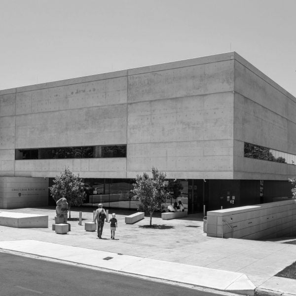 Chau Chak Wing Museum at the University of Sydney