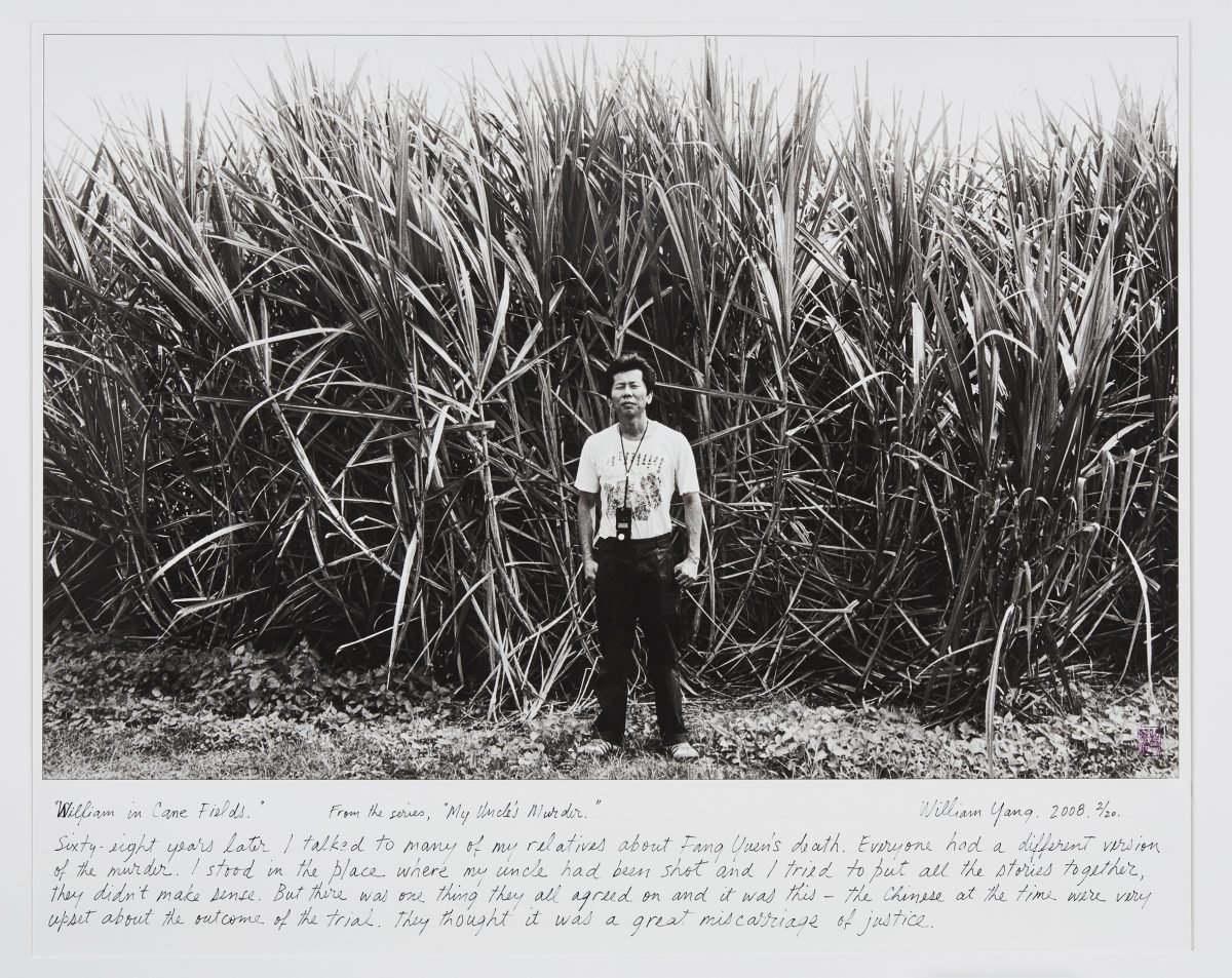 Spotlight Talk William Yang Biennale of Sydney