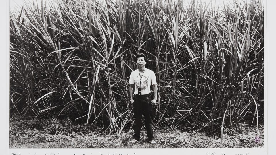 Spotlight Talk: William Yang