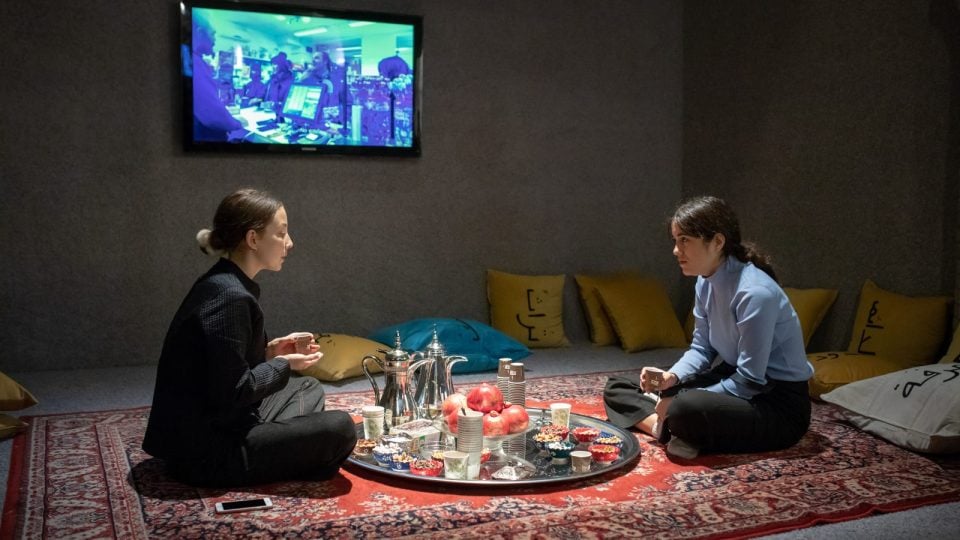 Artist Spotlight Talk: DAAR