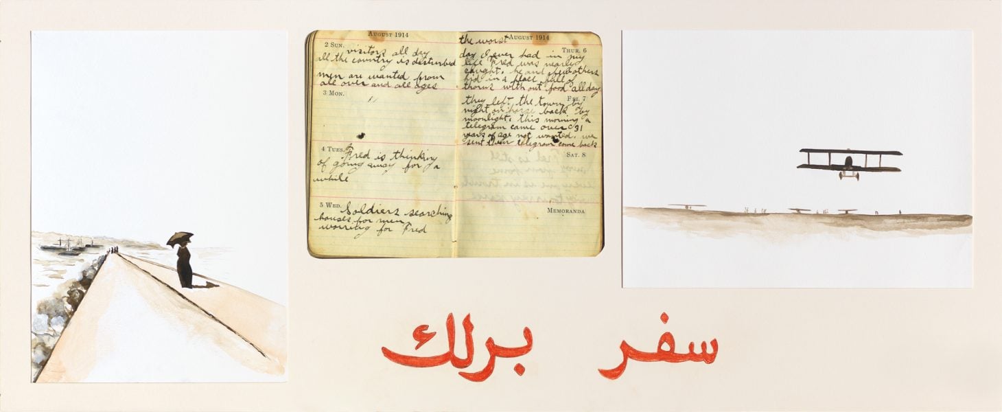 Lamia Joreige, Uncertain Times - Montage 8 (from the Montage series), 2022, Mixed media on paper - drawings, document and text, 48.5 x 117.5 cm (framed). Photograph: Yves Atalla. Courtesy of the artist & Marfa'. Copyright Lamia Joreige.