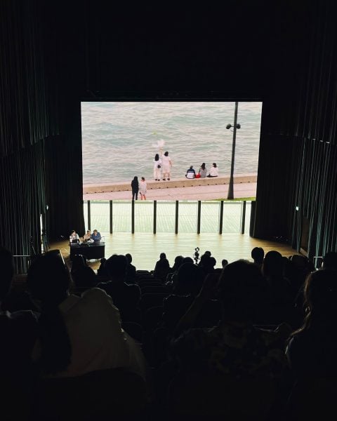 CAMP, Zoom (performance still), 2023, Video performance - M+ Hong Kong (2023), 90 minutes. Photograph: Courtesy of the artist.