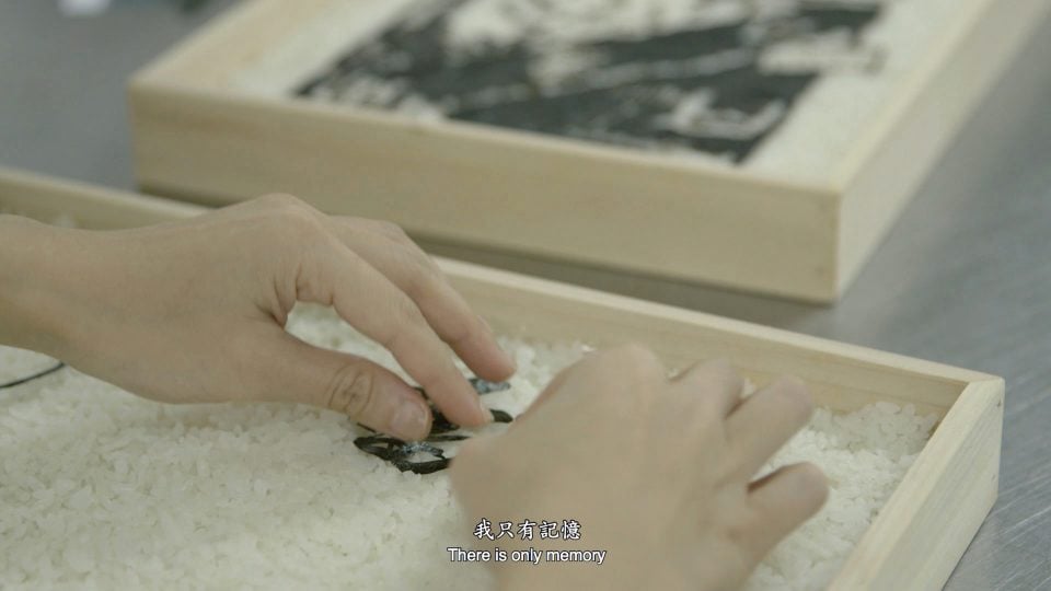 Spotlight Talk – Hou I-Ting