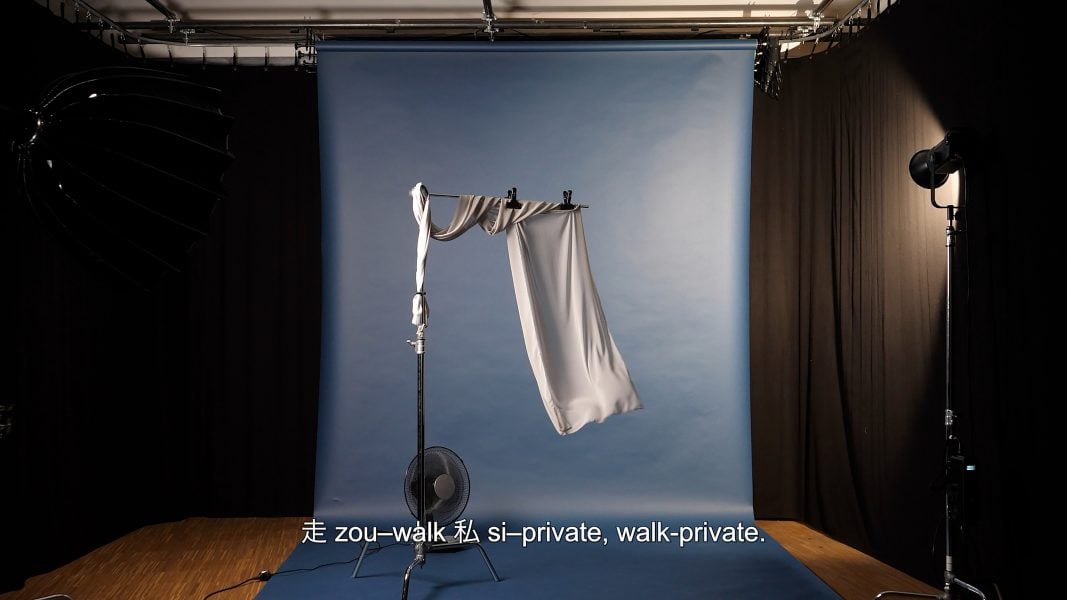 Hui Ye and Qu Chang, Linger in Sounds, 2023, video still, single-channel video installation with mixed media, 12 min 9 sec. Commissioned by Lothringer 13 Halle, Munich, Germany. Photograph: Hui Ye. Courtesy of the artist. © Hui Ye and Qu Chang